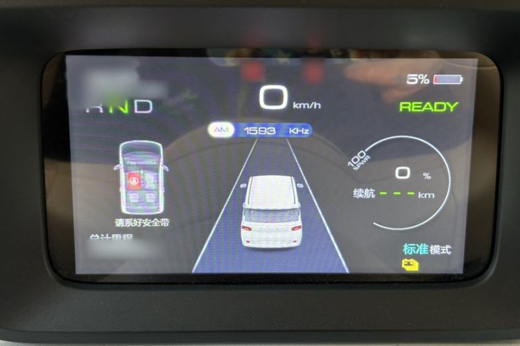 Used Wuling Hongguang MINIEV 2024 3rd Generation 215km Youth Edition