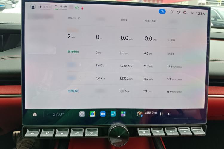 Used  SU7 2024 Four-Wheel Drive Ultra-Long Range Advanced Intelligent Driving Max Edition
