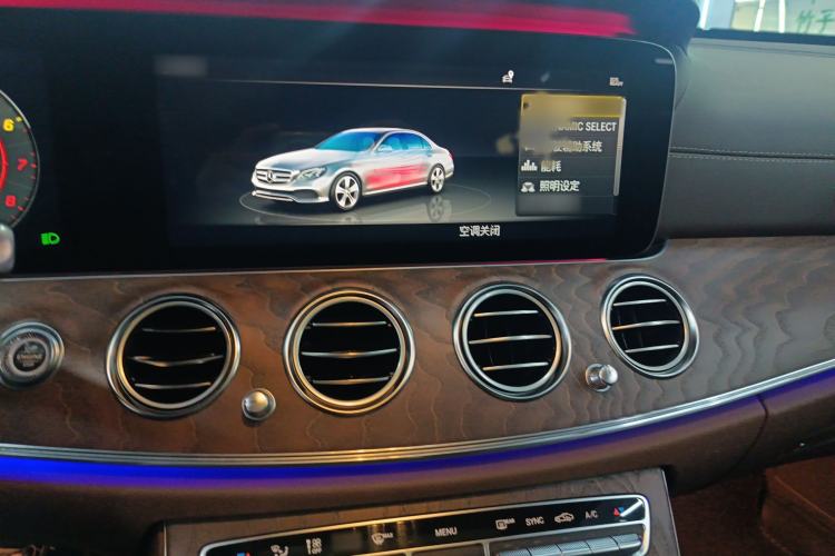 Used Mercedes-Benz E-Class 2020 Restyled E 300 L Exclusive Edition
