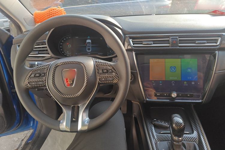 Used Roewe i5 2020 1.5L Automatic 4G Connect Luxury Flagship Edition
