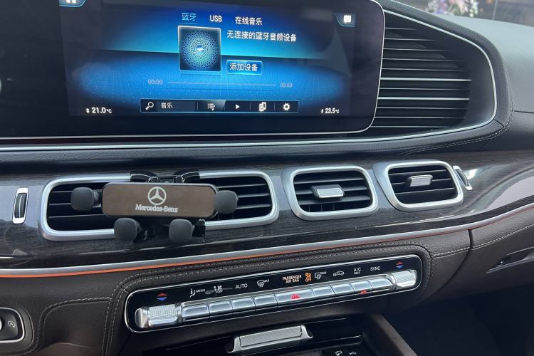 Used Mercedes-Benz GLS 2023 Refresh GLS 450 4MATIC Fashion Edition
