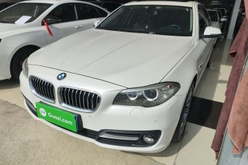 Used BMW 5 Series 2017 525Li Leading Model