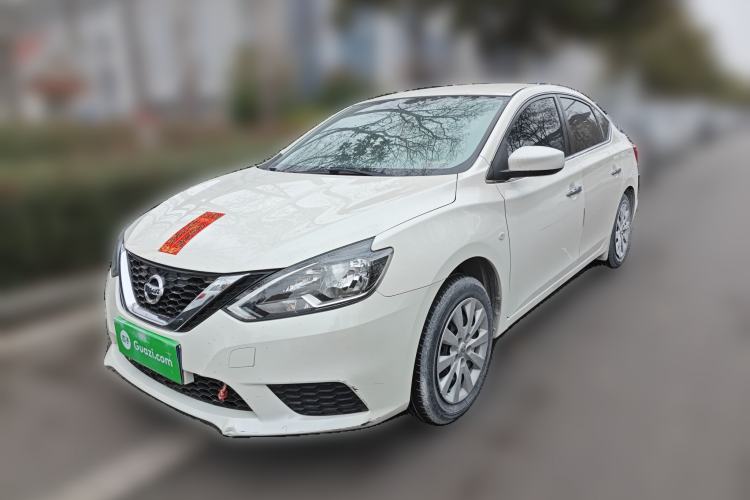 Used Nissan Sylphy 2021 Classic 1.6XE CVT Comfort Edition
