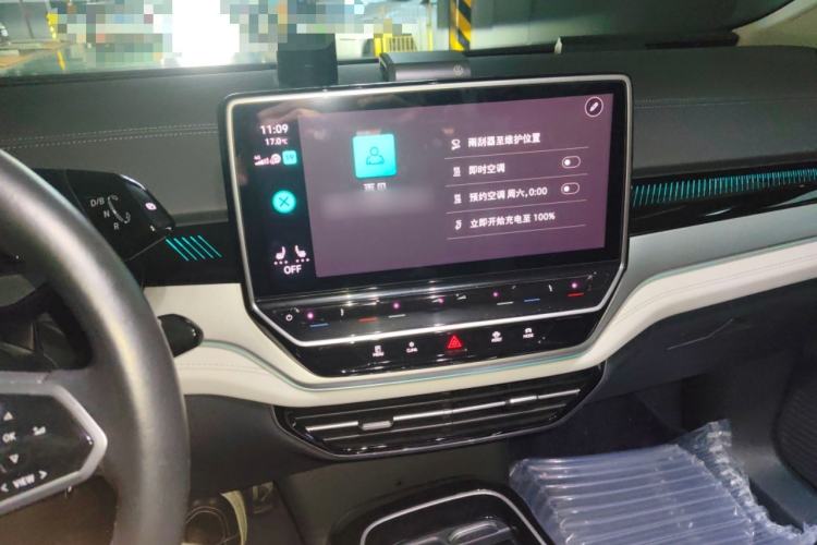 Used Volkswagen ID.6 CROZZ 2021 Long-Range PRO Edition