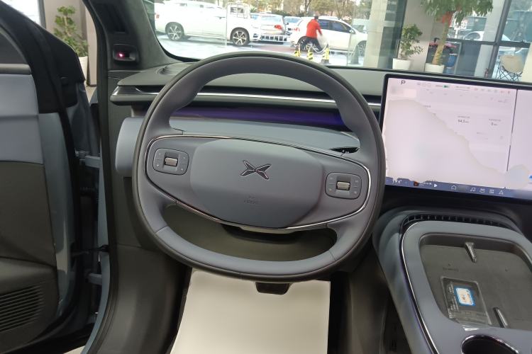 Used XPeng G7 2025 702 Max
