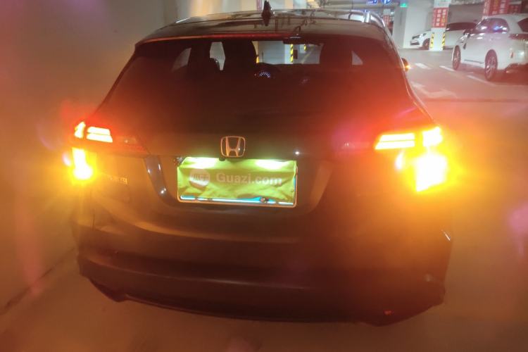 Used Honda Vezel 2020 1.5L CVT Luxury Edition