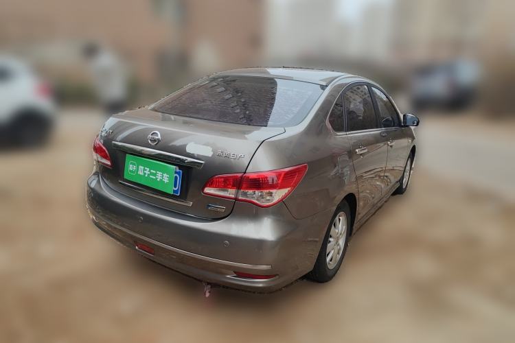 Used Nissan Sylphy 2019 Classic 1.6XE+ CVT SmartConnect Leading Edition