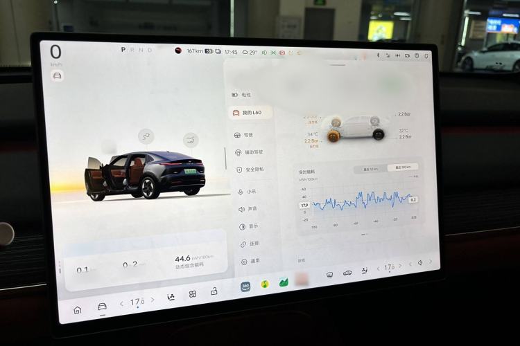 Used ONVO L60 2024 60 kWh All-Wheel Drive
