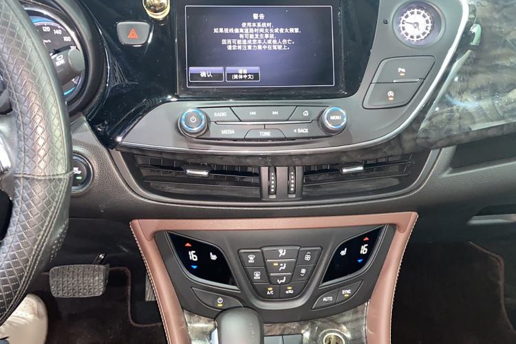 Used Buick Envision 2014 28T Four-Wheel Drive Elite Model
