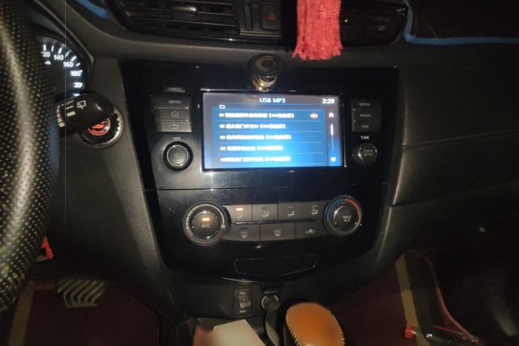 Used Nissan X-Trail 2017 2.0L CVT Comfort Edition 2WD
