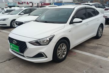 Used Hyundai Celesta 2020 1.6L Automatic GL Enjoyable Edition