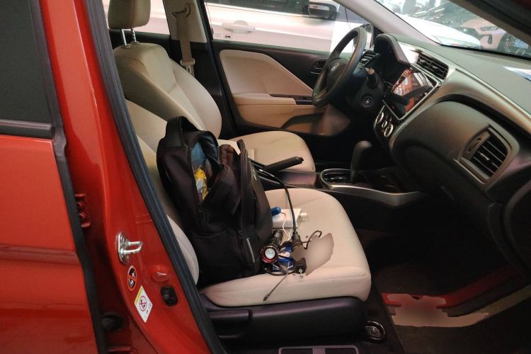 Used Honda City 2015 1.5L CVT Luxury Edition
