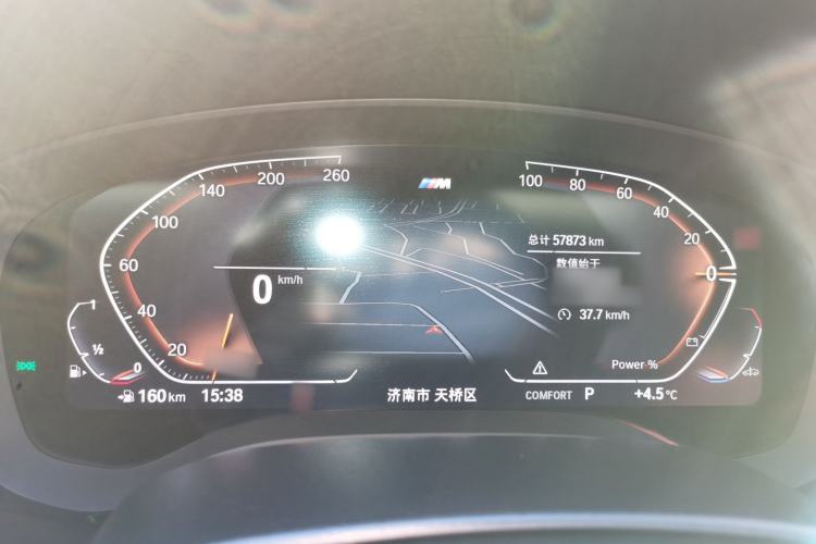 Used BMW 5 Series 2022 Second Facelift 525Li M Sport Package
