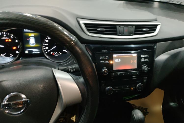 Used Nissan X-Trail 2014 2.0L CVT Comfort Edition 2WD
