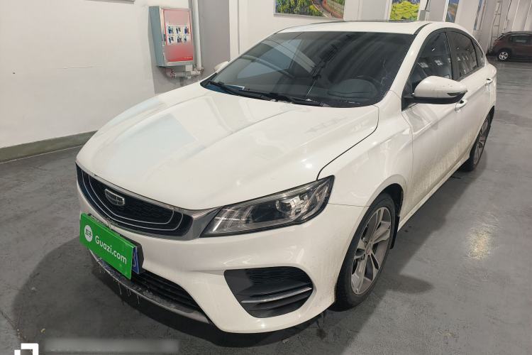 Used Geely Auto Binray 2020 1.4T CVT Asian Games Edition