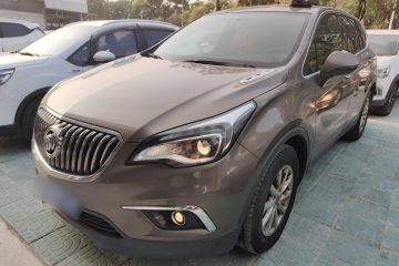Used Buick Envision 2017 20T Two-Wheel-Drive Tech Edition