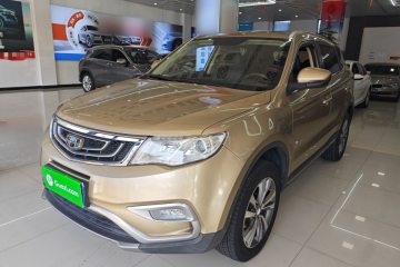 Used Geely Auto Emgrand X7 Sport 2016 1.8TD Automatic Smart Connectivity Version