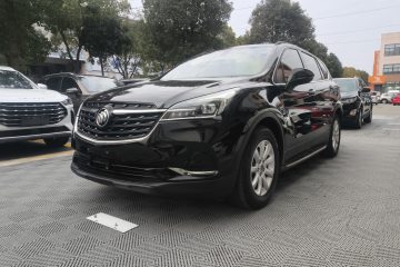 Used Buick Envision 2020 20T Two-Wheel Drive Leading Version