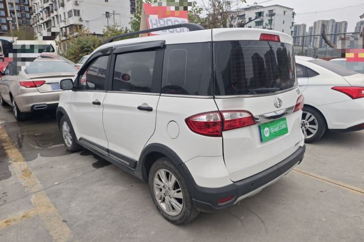 Used Oshan Olisway 2013 1.4L Manual Jingxiang Model