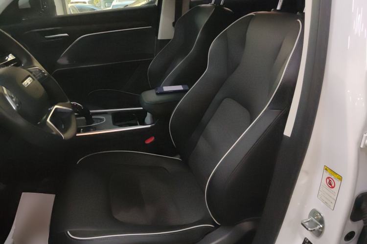 Used Haval H6 2023 National Trend Edition 1.5T Automatic Champion Version
