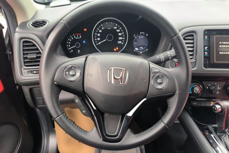 Used Honda Vezel 2018 1.5L CVT 2WD Technology Elite Model