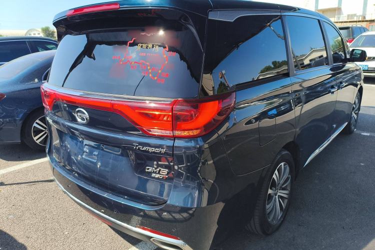 Used GAC Trumpchi M8 2020 390T Deluxe Edition
