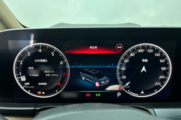 Used Buick GL8 2021 ES Land Cruiser 653T Luxury Edition
