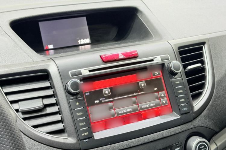 Used Honda CR-V 2013 2.4L four-wheel drive luxury version
