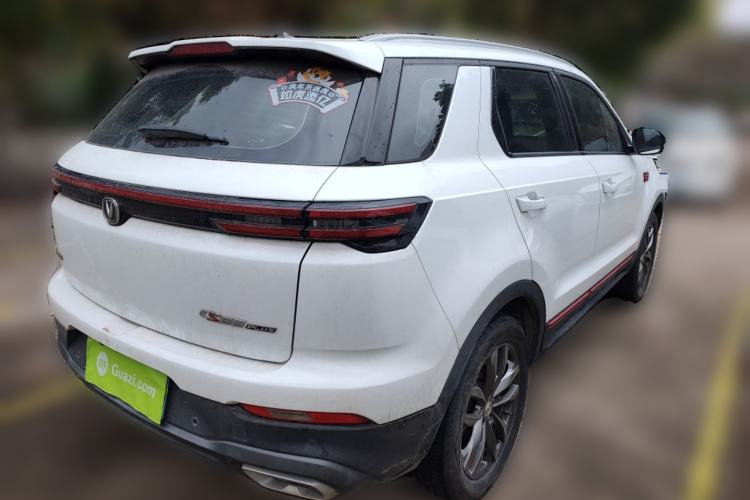 Used Changan CS55PLUS 2021 Blue Whale Edition 1.5T DCT Luxury Model
