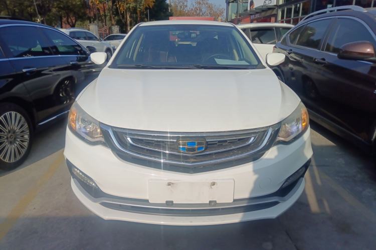Used Geely Auto Vision 2018 1.5L Automatic Happiness Edition