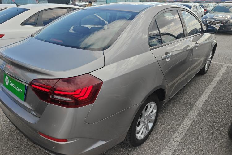 Used Geely Auto Emgrand 2020 1.5L Manual Luxury Model
