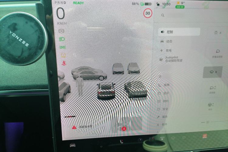 Used Tesla Model 3 2020 Standard Range Rear-Wheel Drive Upgraded Version
