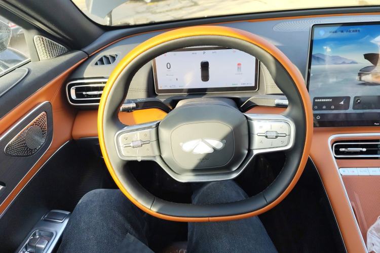 Used Chery Fulwin A9L 