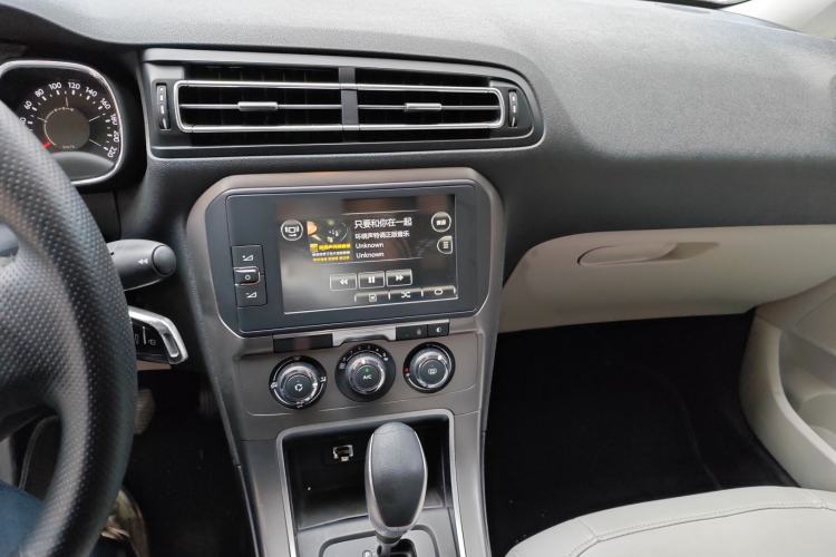 Used Citroen C4 Sega 2016 1.6L Automatic Comfort Model
