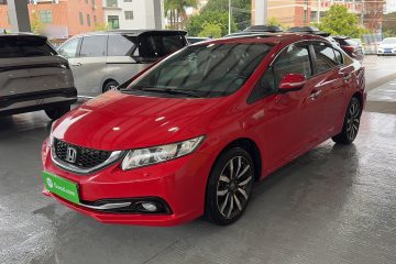 Used Honda Civic 2014 1.8L Automatic Luxury Edition