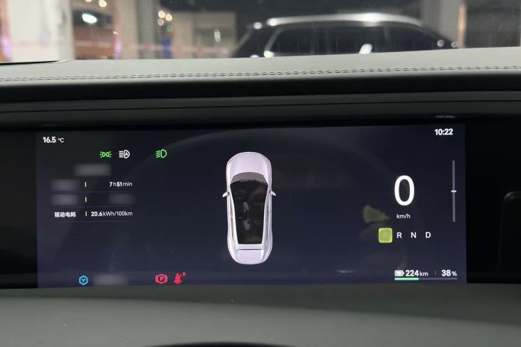 Used  11 2023 Harmony 90° Four-Wheel Drive Version
