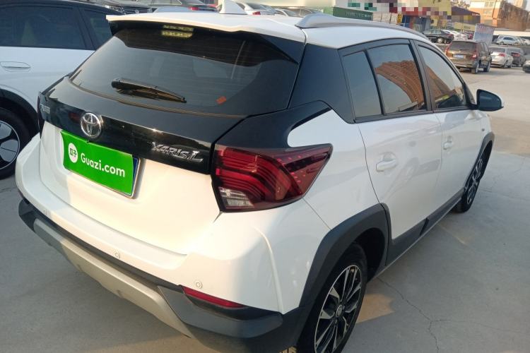 Used Toyota YARiS L Zhi Xian 2021 X-Trail 1.5L CVT Leading Edition