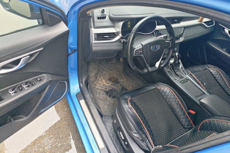 Used Geely Auto Emgrand 2018 1.5L CVT Luxury Model
