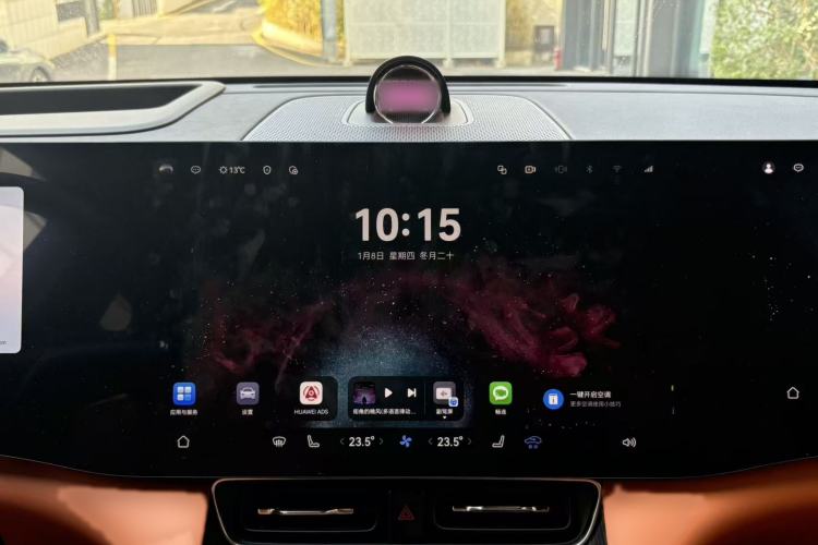 Used Hima AITO M8 2025 Extended-Range Ultra Version 53.4 kWh 6-Seater Edition
