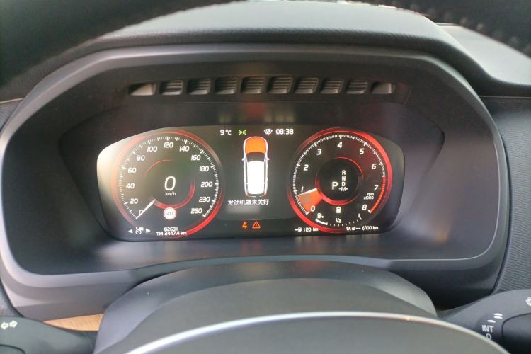 Used Volvo XC90 2022 B5 Smart Drive Luxury Edition 5 Seats
