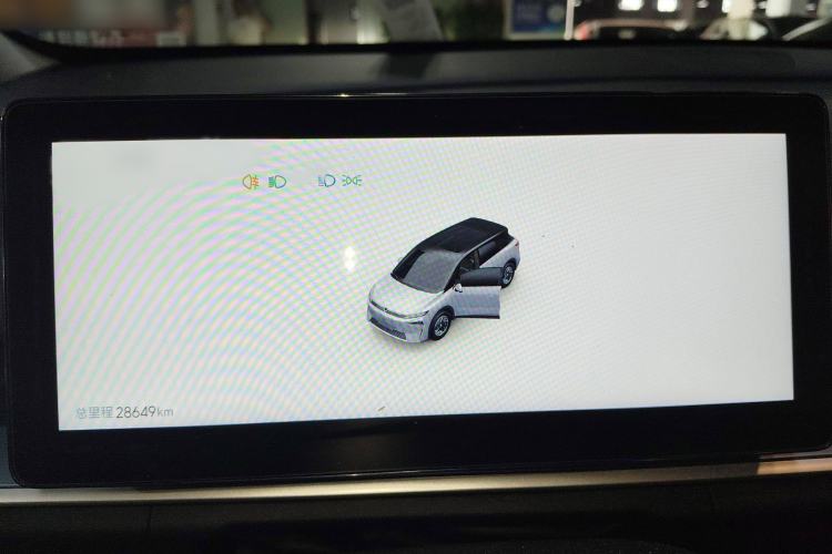 Used Venucia VX6 2024 520 Travel Edition
