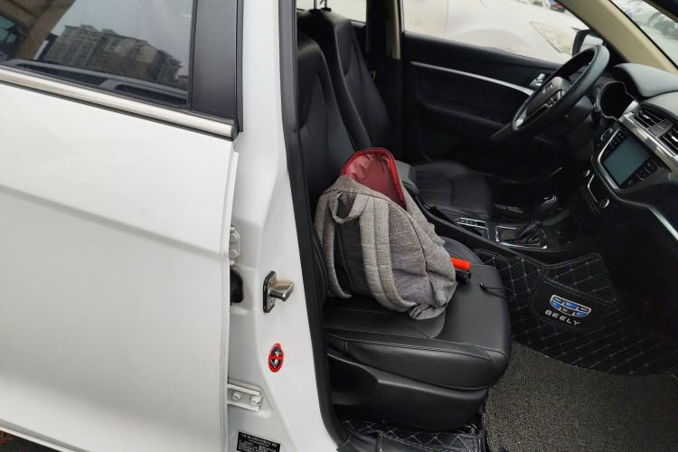 Used Geely Auto Emgrand 2017 Sedan Million Edition 1.5L CVT Upward Version
