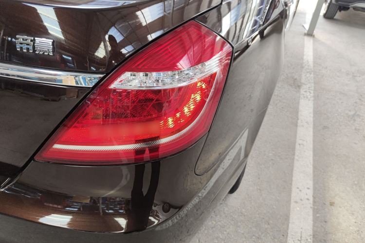 Used Geely Auto Emgrand 2016 Sedan 1.5L CVT Luxury Model
