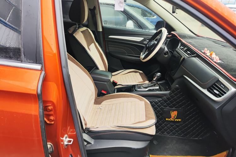 Used Roewe RX3 2021 PRO 1.6L CVT Elite Model
