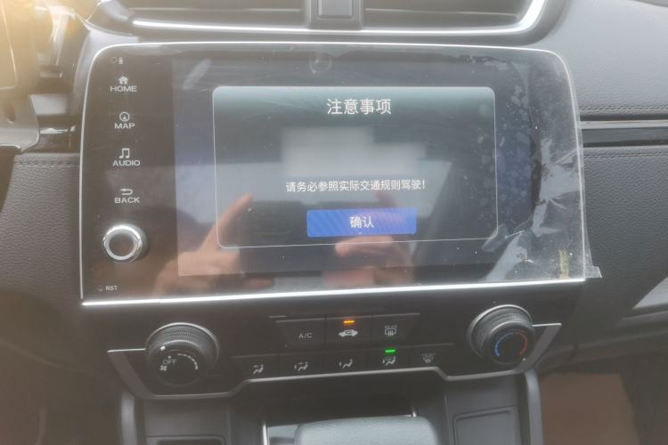 Used Honda Breeze 2021 240TURBO CVT Front-Wheel Drive Elite Edition