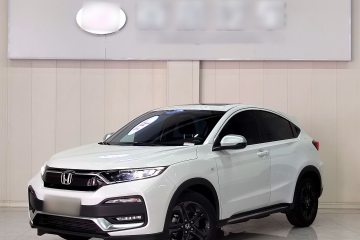 Used Honda XR-V 2021 220TURBO CVT Luxury Edition