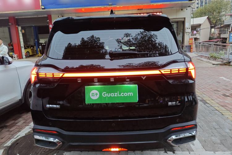 Used Geely Auto Haoyue L 2023 2.0T DCT Prestige Edition
