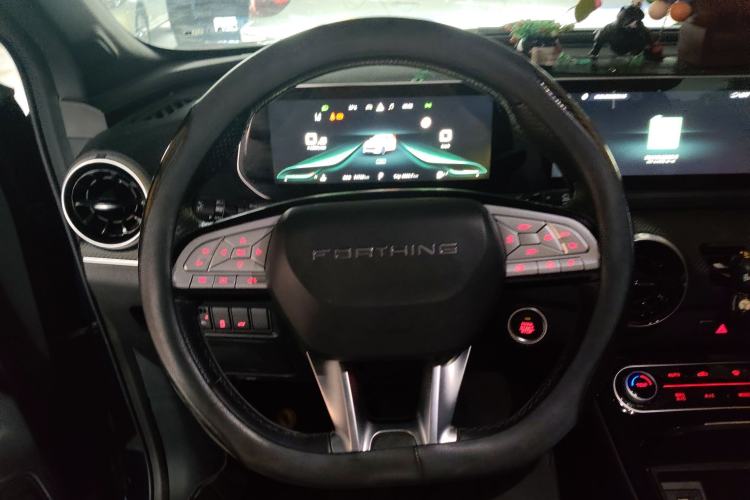 Used FORTHING T5 EVO 2021 1.5TD DCT Starry Edition