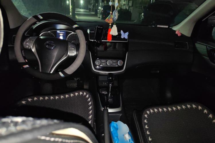 Used Nissan Tiida 2024 1.6L CVT Smart Drive Edition
