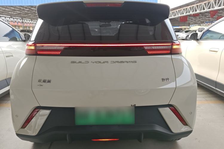 Used BYD Seagull 2023 Active Version
